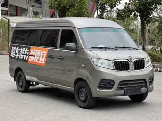 Jinbei X30L 2020 купить из Китая, цена 975 000 ₽ — Suifenhe Auto