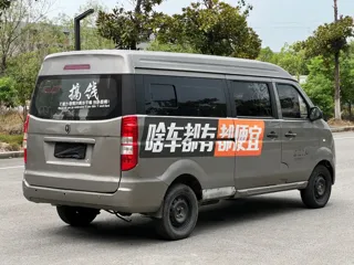 Jinbei X30L 2020 купить из Китая, цена 975 000 ₽ — Suifenhe Auto