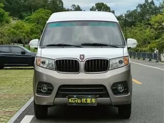 Jinbei X30L 2020 купить из Китая, цена 1 027 000 ₽ — Suifenhe Auto