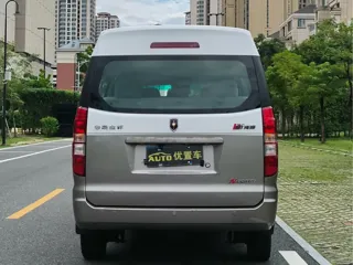 Jinbei X30L 2020 купить из Китая, цена 1 027 000 ₽ — Suifenhe Auto