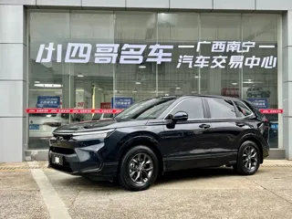 Honda Breeze 2024 купить из Китая, цена 3 653 000 ₽ — Suifenhe Auto