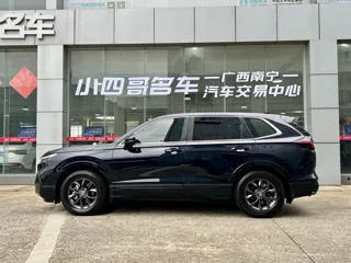 Honda Breeze 2024 купить из Китая, цена 3 653 000 ₽ — Suifenhe Auto