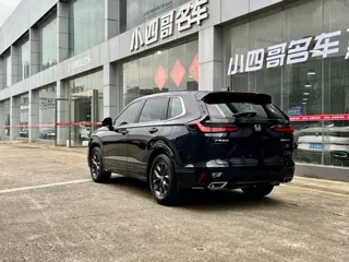 Honda Breeze 2024 купить из Китая, цена 3 653 000 ₽ — Suifenhe Auto