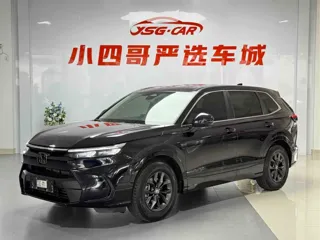 Honda Breeze 2024 купить из Китая, цена 3 462 000 ₽ — Suifenhe Auto