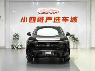 Honda Breeze 2024 купить из Китая, цена 3 462 000 ₽ — Suifenhe Auto