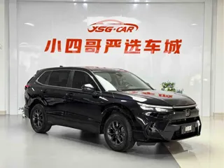 Honda Breeze 2024 купить из Китая, цена 3 462 000 ₽ — Suifenhe Auto