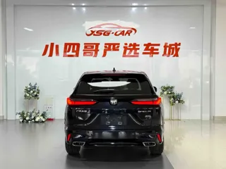 Honda Breeze 2024 купить из Китая, цена 3 462 000 ₽ — Suifenhe Auto