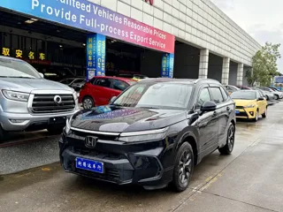 Honda Breeze 2024 купить из Китая, цена 3 169 000 ₽ — Suifenhe Auto