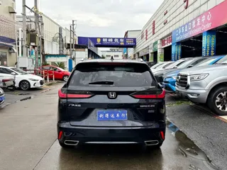 Honda Breeze 2024 купить из Китая, цена 3 169 000 ₽ — Suifenhe Auto