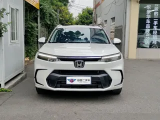 Honda Breeze 2024 купить из Китая, цена 3 519 000 ₽ — Suifenhe Auto