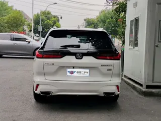 Honda Breeze 2024 купить из Китая, цена 3 519 000 ₽ — Suifenhe Auto