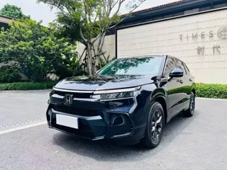 Honda Breeze 2024 купить из Китая, цена 3 601 000 ₽ — Suifenhe Auto