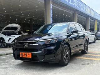 Honda Breeze 2024 купить из Китая, цена 3 601 000 ₽ — Suifenhe Auto
