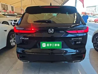 Honda Breeze 2024 купить из Китая, цена 3 606 000 ₽ — Suifenhe Auto