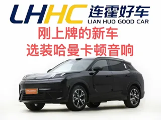 Lynk & Co 08 EM-P 2026