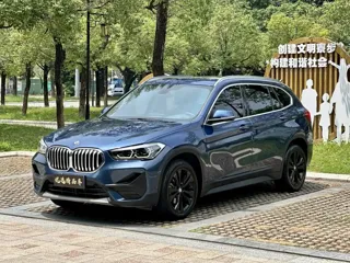 BMW X1 2021 купить из Китая, цена 1 748 000 ₽ — Suifenhe Auto
