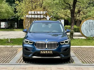 BMW X1 2021 купить из Китая, цена 1 748 000 ₽ — Suifenhe Auto