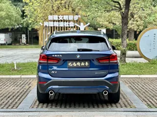 BMW X1 2021 купить из Китая, цена 1 748 000 ₽ — Suifenhe Auto