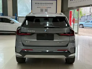 BMW X1 2024 купить из Китая, цена 4 624 000 ₽ — Suifenhe Auto