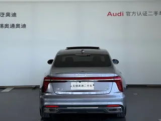 Hongqi H5 2024 купить из Китая, цена 3 234 000 ₽ — Suifenhe Auto
