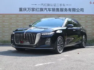Hongqi H5 2025