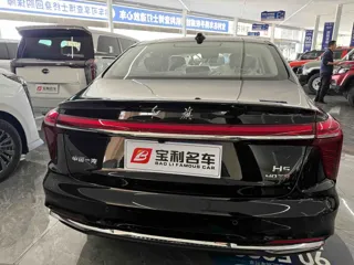 Hongqi H5 2026 купить из Китая, цена 4 003 000 ₽ — Suifenhe Auto