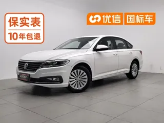 Volkswagen Lavida 2020 купить из Китая, цена 1 422 000 ₽ — Suifenhe Auto