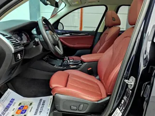 BMW X3 2024 купить из Китая, цена 5 214 000 ₽ — Suifenhe Auto