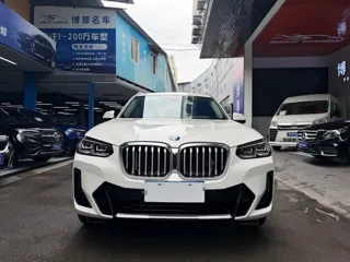 BMW X3 2024 купить из Китая, цена 5 329 000 ₽ — Suifenhe Auto