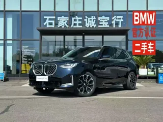 BMW X3 2025 купить из Китая, цена 6 528 000 ₽ — Suifenhe Auto