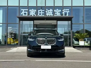 BMW X3 2025 купить из Китая, цена 6 528 000 ₽ — Suifenhe Auto