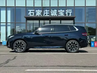 BMW X3 2025 купить из Китая, цена 6 528 000 ₽ — Suifenhe Auto