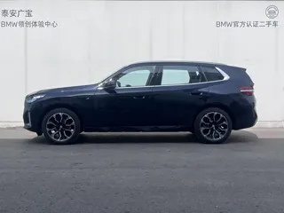 BMW X3 2025 купить из Китая, цена 6 126 000 ₽ — Suifenhe Auto