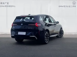 BMW X3 2025 купить из Китая, цена 6 126 000 ₽ — Suifenhe Auto