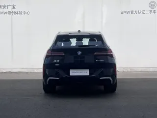 BMW X3 2025 купить из Китая, цена 6 126 000 ₽ — Suifenhe Auto