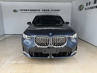 BMW X3 2025 купить из Китая, цена 6 701 000 ₽ — Suifenhe Auto