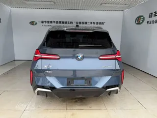 BMW X3 2025 купить из Китая, цена 6 701 000 ₽ — Suifenhe Auto