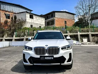 BMW X3 2024 купить из Китая, цена 5 137 000 ₽ — Suifenhe Auto