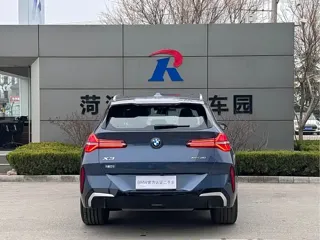 BMW X3 2025 купить из Китая, цена 6 839 000 ₽ — Suifenhe Auto