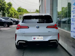 BMW X3 2026 купить из Китая, цена 6 662 000 ₽ — Suifenhe Auto