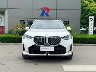 BMW X3 2025 купить из Китая, цена 6 264 000 ₽ — Suifenhe Auto