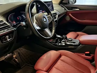 BMW X3 2024 купить из Китая, цена 5 631 000 ₽ — Suifenhe Auto