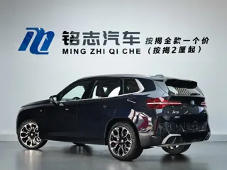 BMW X3 2025 купить из Китая, цена 7 105 000 ₽ — Suifenhe Auto
