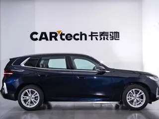 BMW X3 2026 купить из Китая, цена 5 956 000 ₽ — Suifenhe Auto