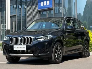 BMW X3 2024 купить из Китая, цена 4 903 000 ₽ — Suifenhe Auto