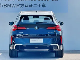 BMW X3 2025 купить из Китая, цена 7 084 000 ₽ — Suifenhe Auto