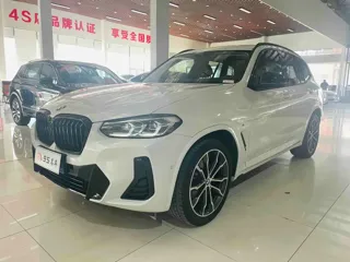 BMW X3 2024 купить из Китая, цена 5 232 000 ₽ — Suifenhe Auto