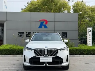 BMW X3 2025 купить из Китая, цена 6 494 000 ₽ — Suifenhe Auto