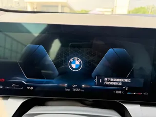 BMW X3 2025 купить из Китая, цена 6 494 000 ₽ — Suifenhe Auto