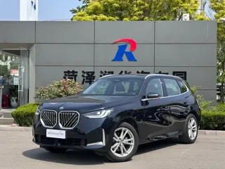 BMW X3 2025 купить из Китая, цена 5 673 000 ₽ — Suifenhe Auto
